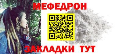 ПСИЛОЦИБИНОВЫЕ ГРИБЫ Азнакаево
