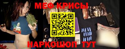 трава Абакан