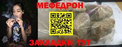 ПСИЛОЦИБИНОВЫЕ ГРИБЫ Азнакаево