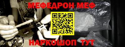 ПСИЛОЦИБИНОВЫЕ ГРИБЫ Азнакаево