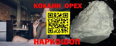 ПСИЛОЦИБИНОВЫЕ ГРИБЫ Азнакаево