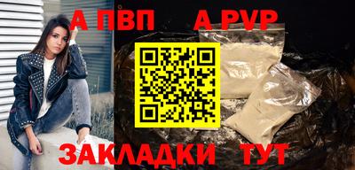 ПСИЛОЦИБИНОВЫЕ ГРИБЫ Азнакаево