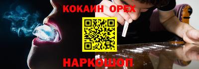 ПСИЛОЦИБИНОВЫЕ ГРИБЫ Азнакаево