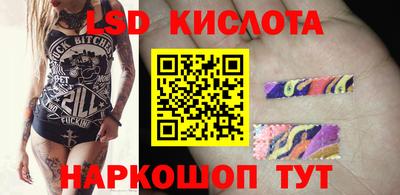 ПСИЛОЦИБИНОВЫЕ ГРИБЫ Азнакаево