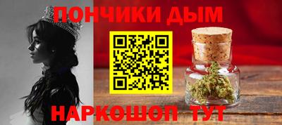 трава Абакан