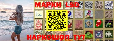 ПСИЛОЦИБИНОВЫЕ ГРИБЫ Азнакаево
