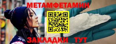 ПСИЛОЦИБИНОВЫЕ ГРИБЫ Азнакаево