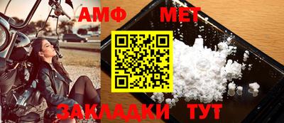 ПСИЛОЦИБИНОВЫЕ ГРИБЫ Азнакаево