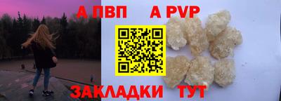ПСИЛОЦИБИНОВЫЕ ГРИБЫ Азнакаево