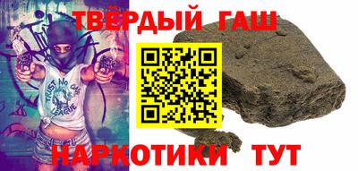 ПСИЛОЦИБИНОВЫЕ ГРИБЫ Азнакаево