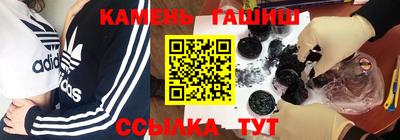 ПСИЛОЦИБИНОВЫЕ ГРИБЫ Азнакаево
