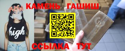 ПСИЛОЦИБИНОВЫЕ ГРИБЫ Азнакаево