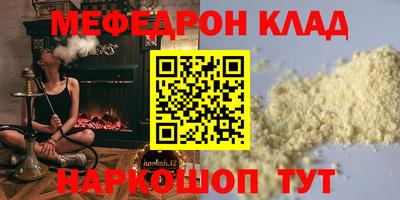 ПСИЛОЦИБИНОВЫЕ ГРИБЫ Азнакаево