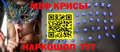 ПСИЛОЦИБИНОВЫЕ ГРИБЫ Азнакаево